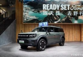 Ford-Bronco-Basecamp