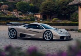 أغلى سيارة جديدة