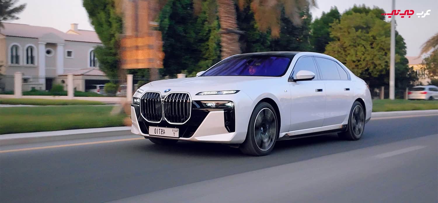 بي ام دبليو اي 7