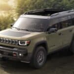 جيب ريكون جديدة