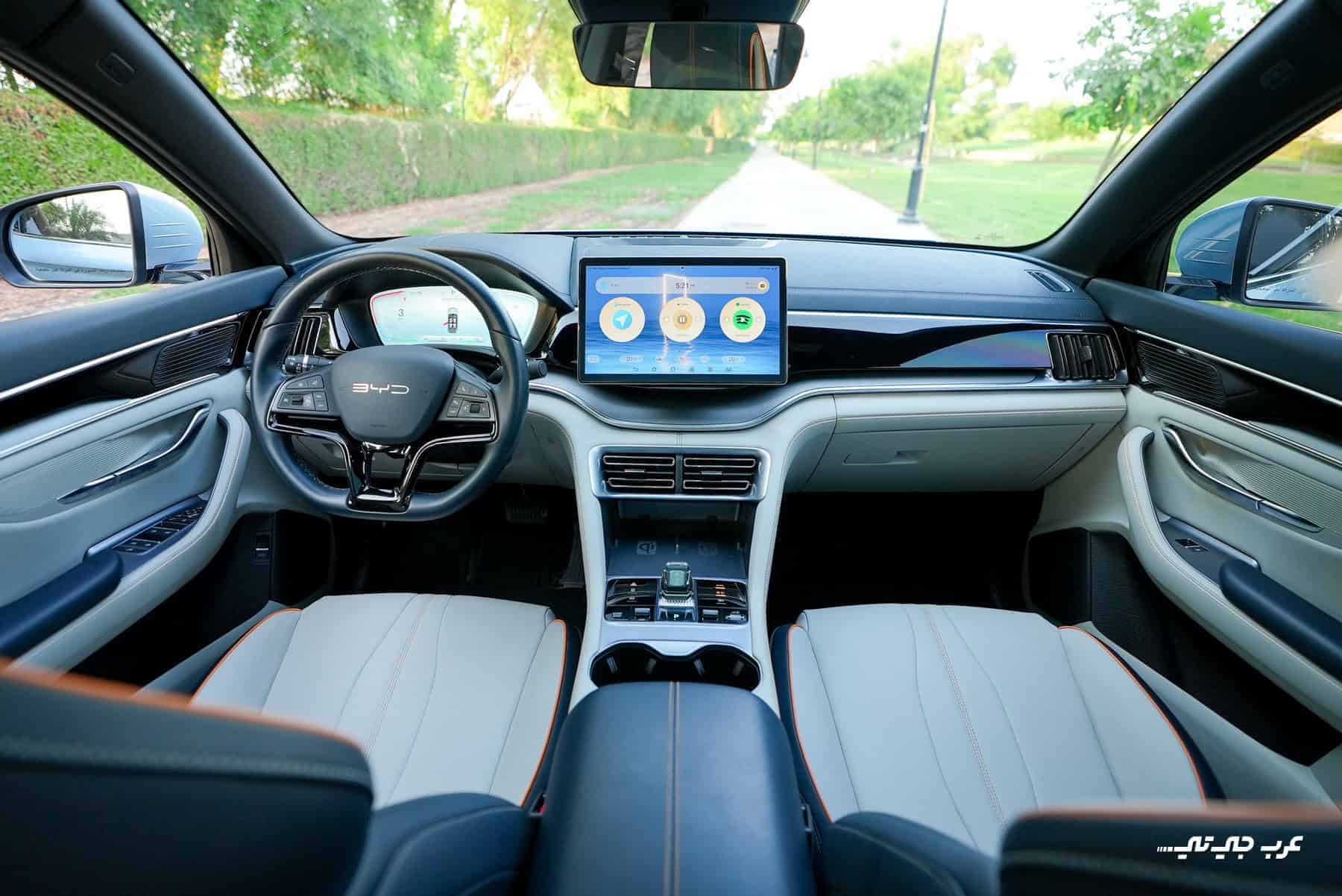سيارة-bydسونج-بلس-من-الداخل-