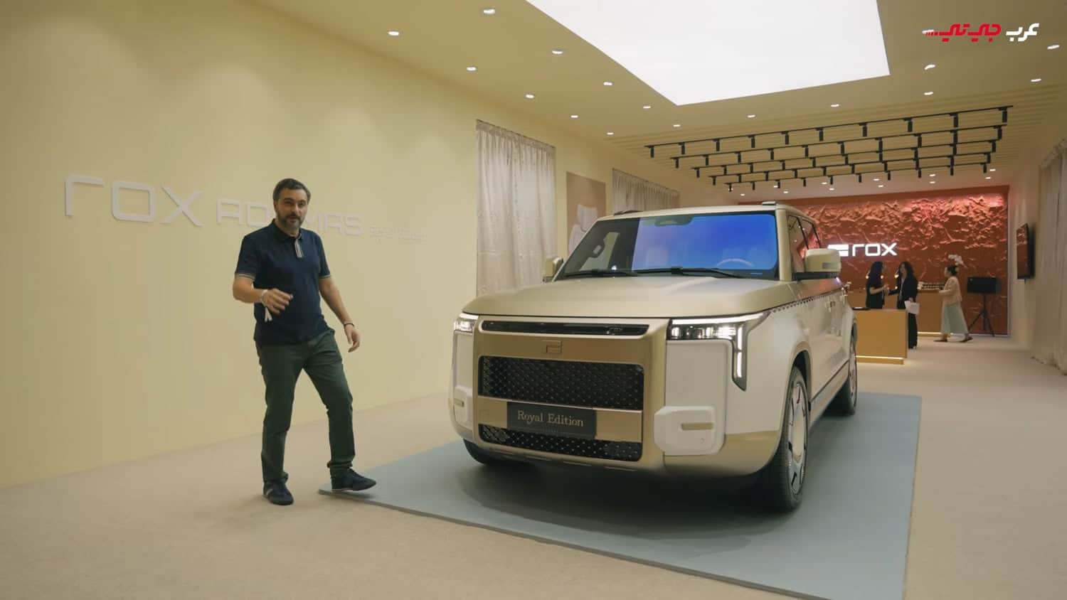 سيارة روكس 01 أدماس