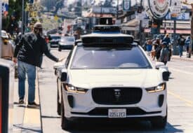 سيارة وايمو