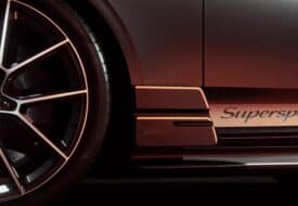 كونتيننتال جي تي سوبر سبورتس 2026