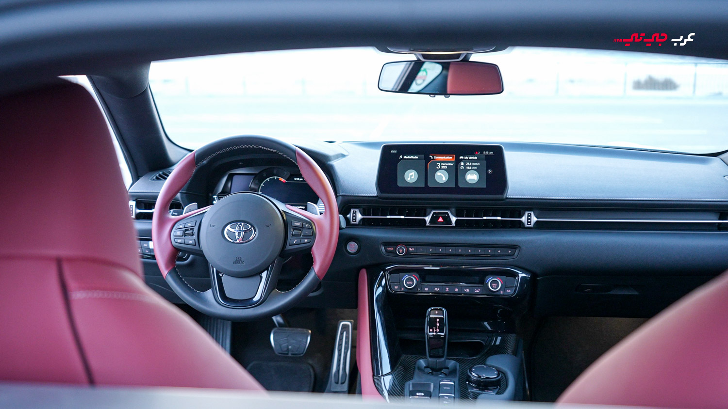Toyota GR Supra MK5 interior