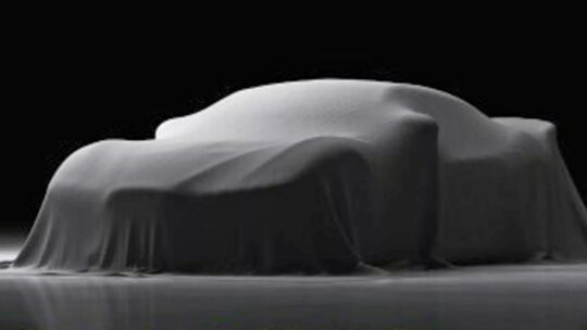 سيارة هايبر كار