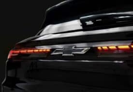 شيفروليه جديدة