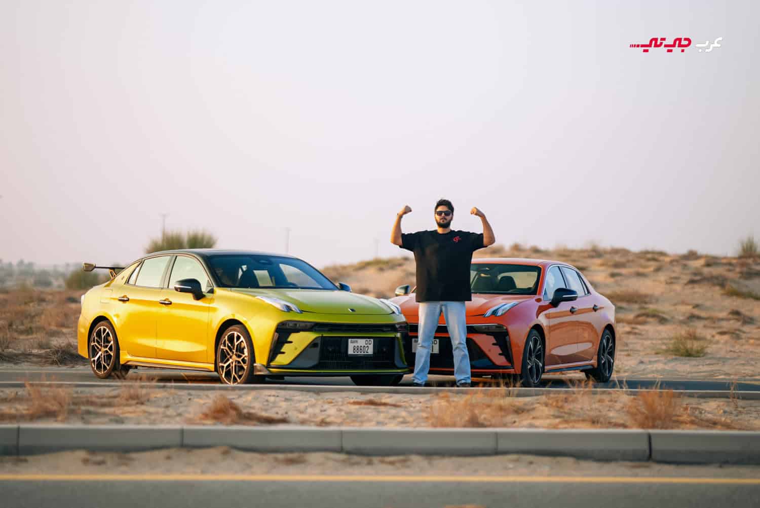 صور سيارات لينك اند كو 03