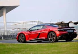 يانغ وانغ U9