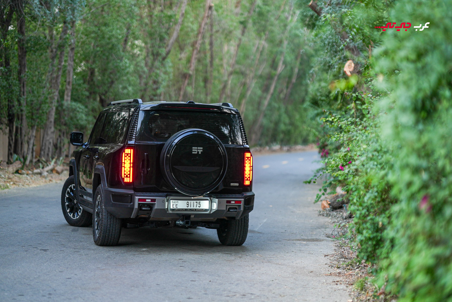 جيتور G700 2026