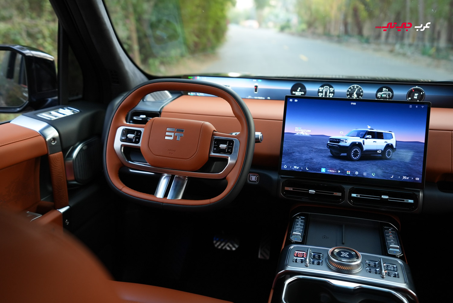 مقود سيارة جيتور G700