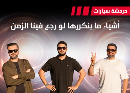 أسرار صناعة المحتوى