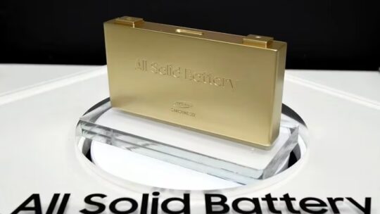 بطاريات الحالة الصلبة