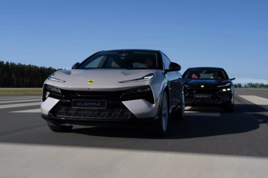 سيارات لوتس إليترا 2026