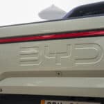 صندوق بي واي دي شارك 6