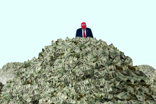 ضرائب ترامب