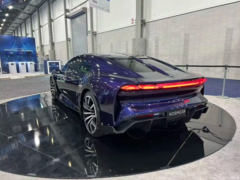 Cosmera's second car