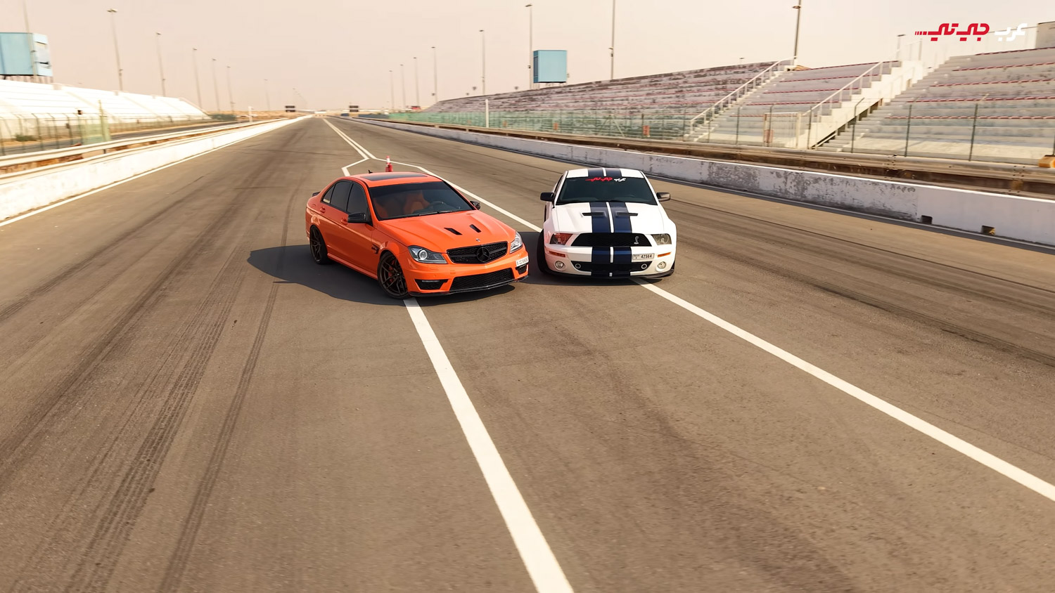 Mercedes C63 modified