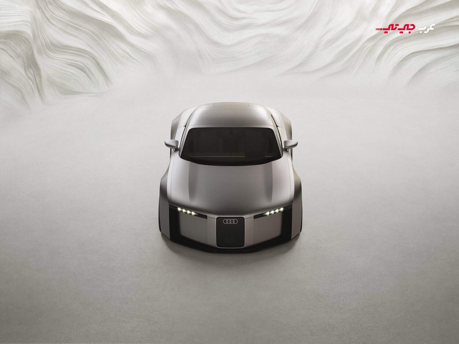 اودي-رياضية