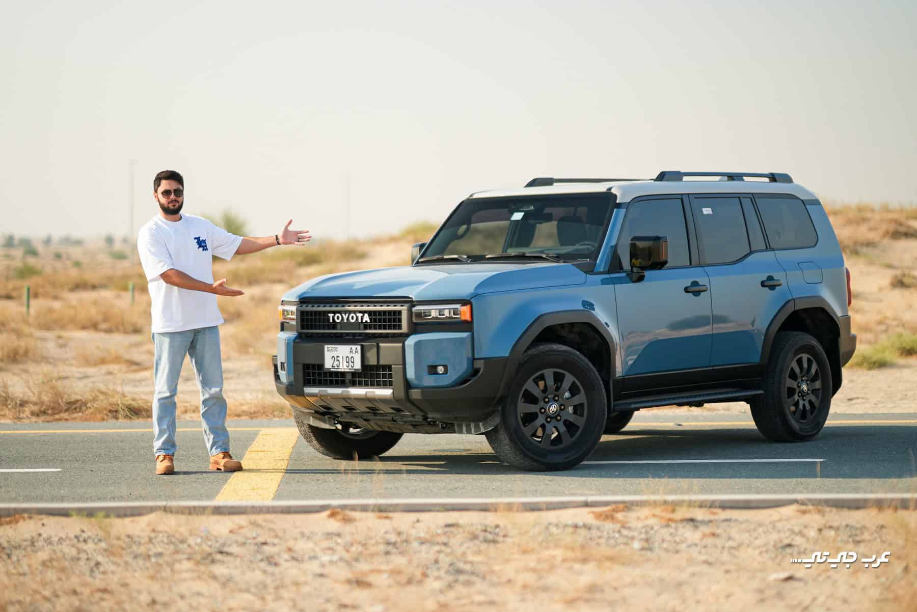 تويوتا برادو 2026