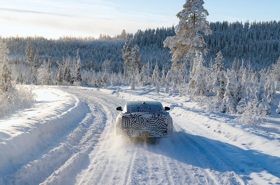 جاكوار جديدة