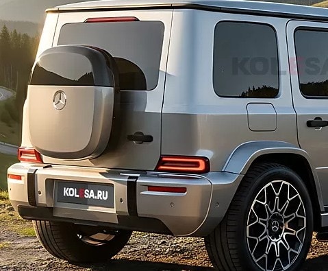 جي كلاس الصغيرة