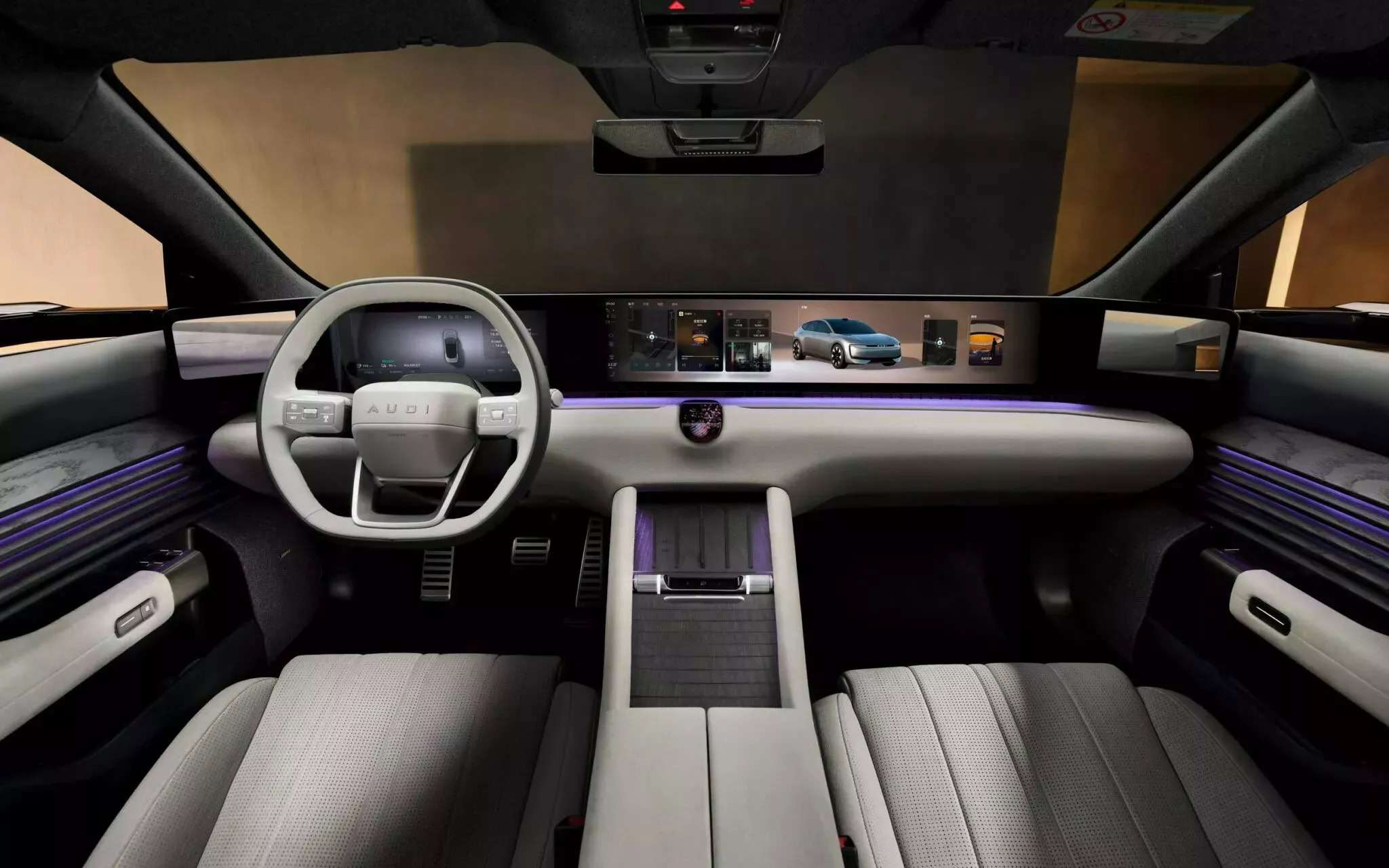 داخلية أودي E7X
