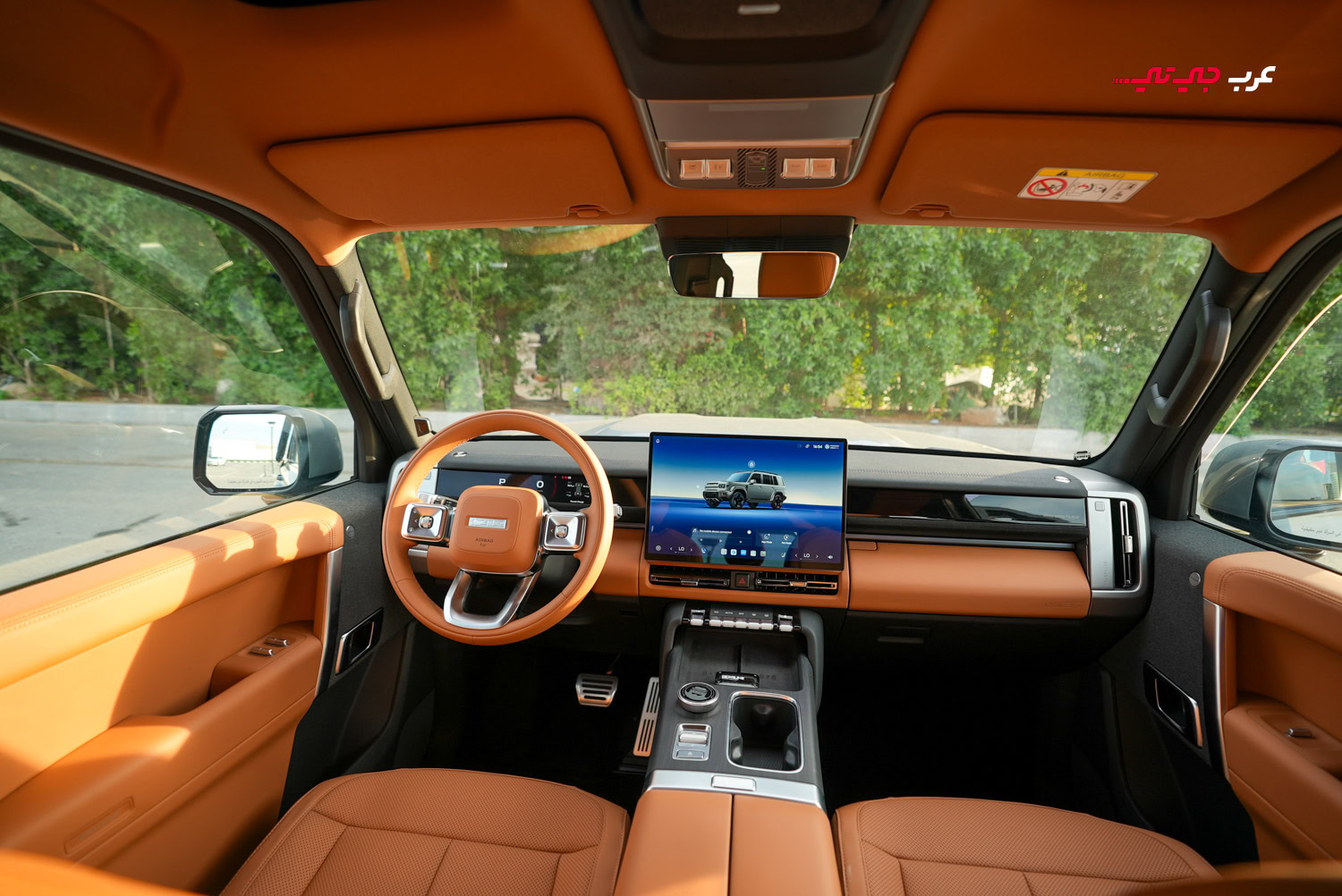 داخلية سيارة iCaur V27 جديدة