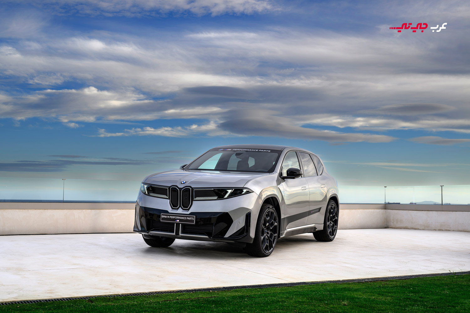 سيارة-بي-إم-دبليو-ix3-