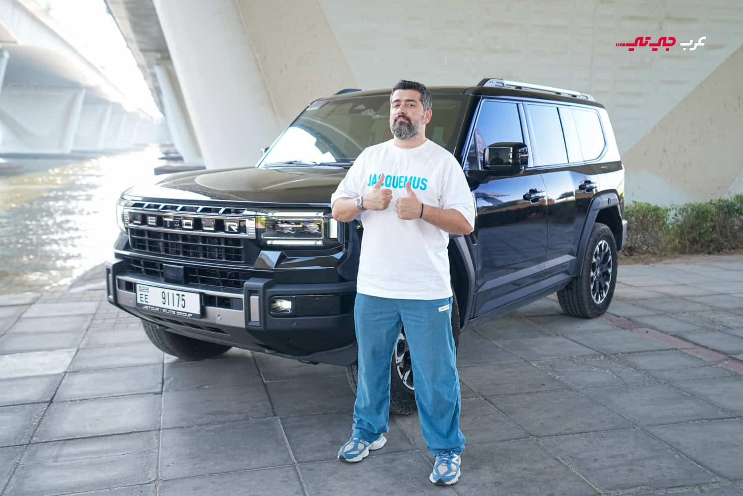 سيارة-جيتور-g700