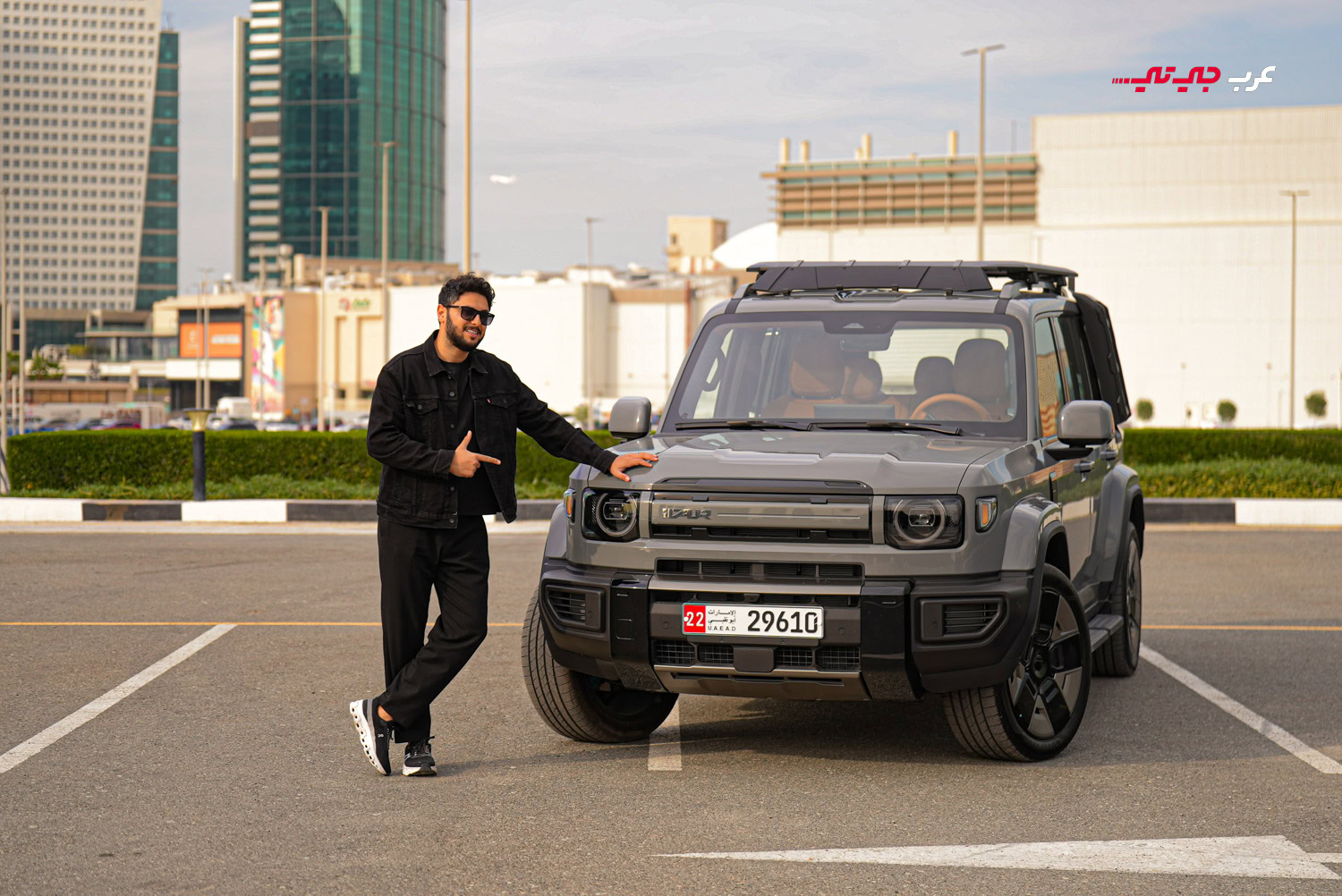 سيارة iCaur V27