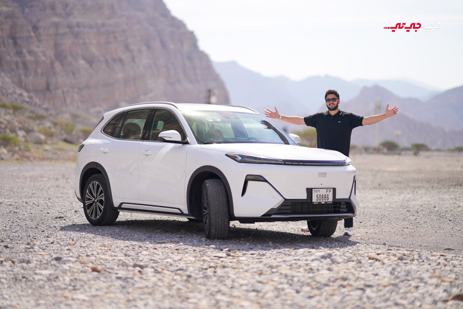 صور جيلي EX5 EMI