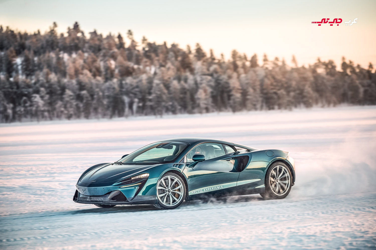 ماكلارين ارتورا كوبيه