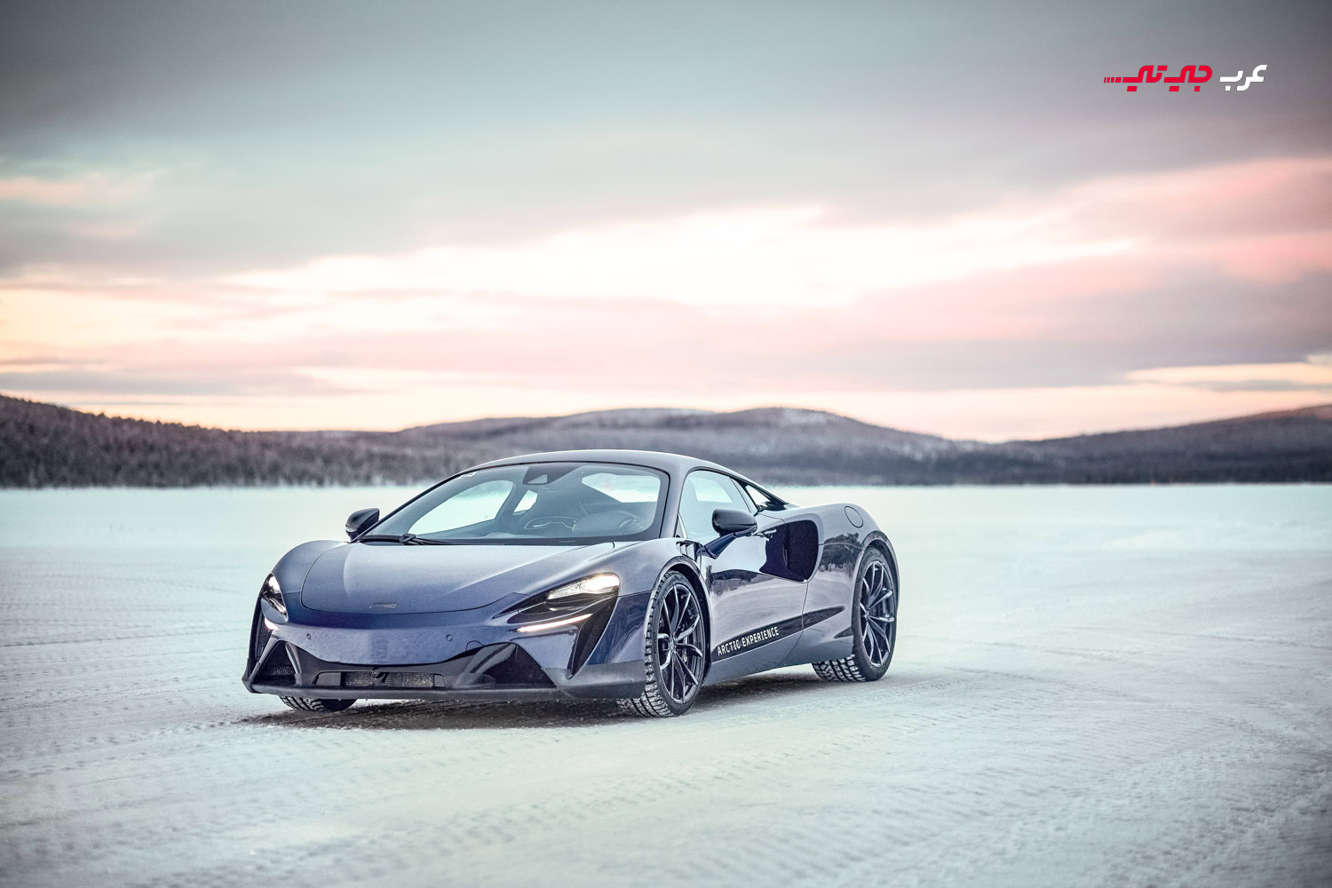 ماكلارين الجديدة