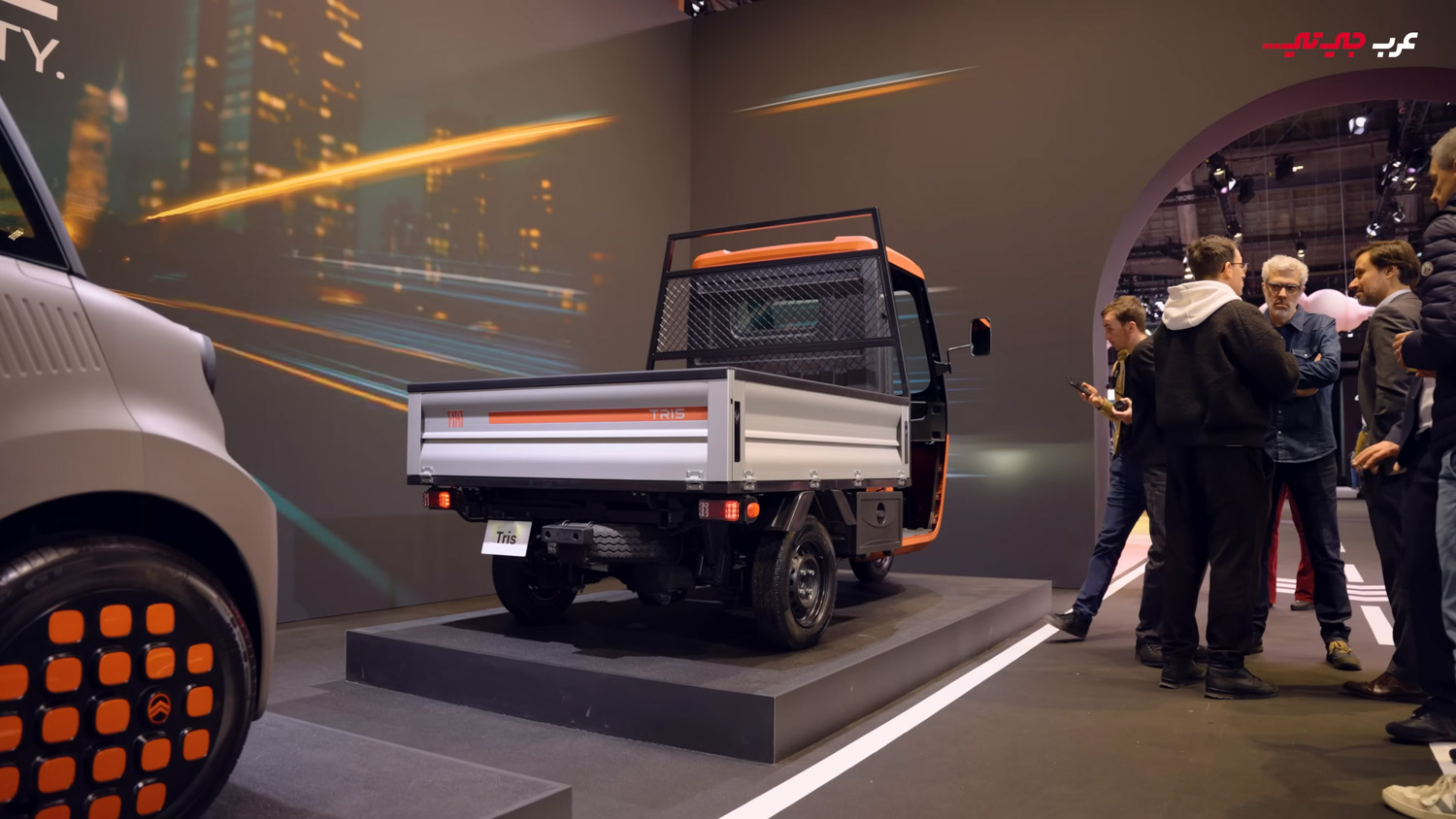 مصنع فيات في المغرب