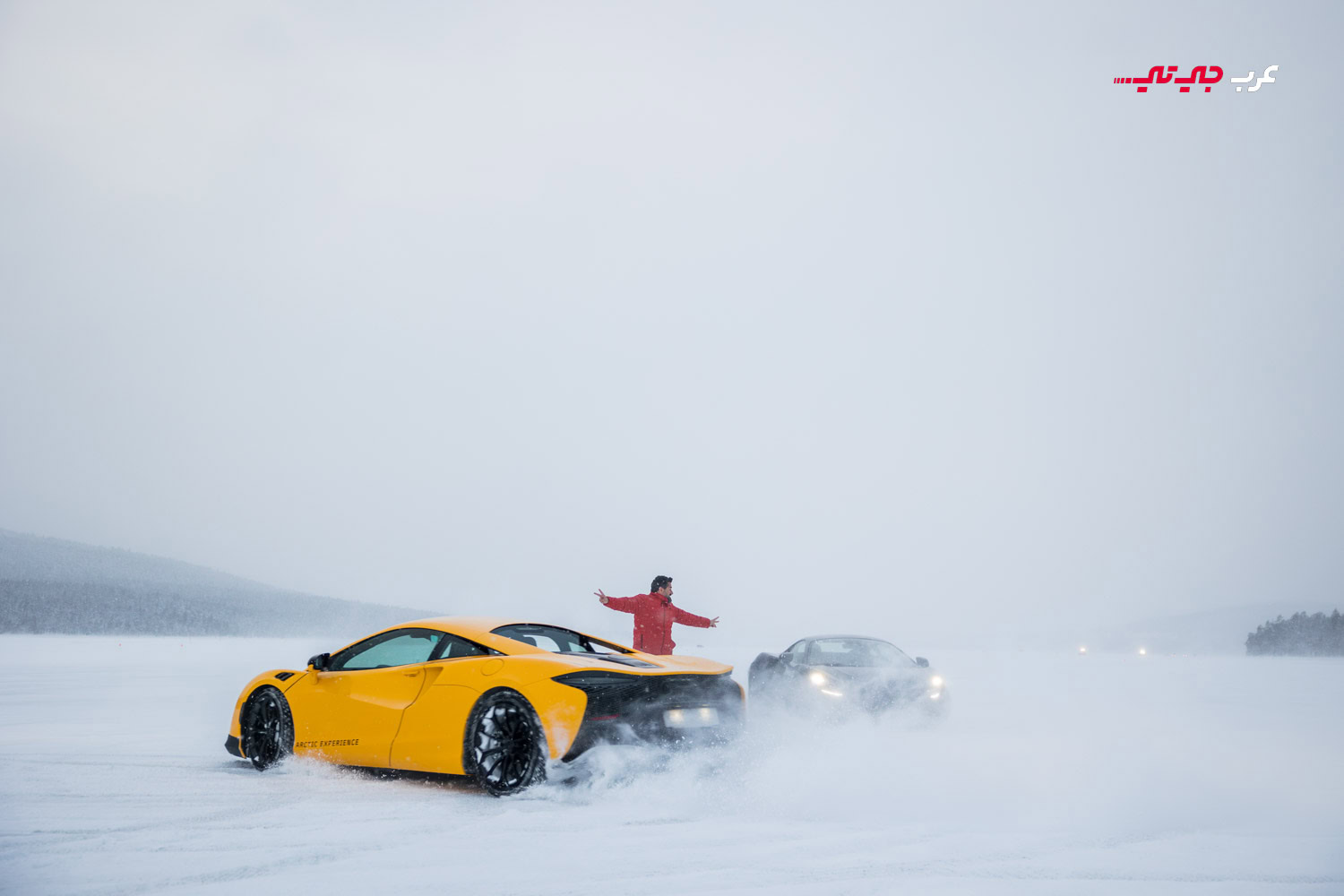  ماكلارين جديدة