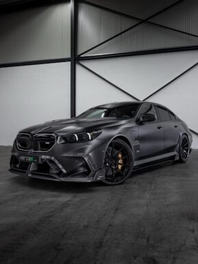 بي ام دبليو M5 2026