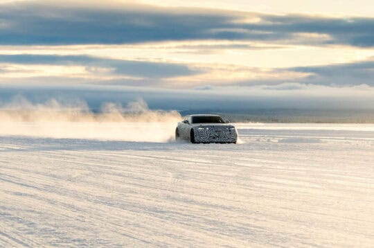 جاكوار الجديدة