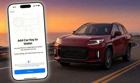 مفتاح آبل الرقمي