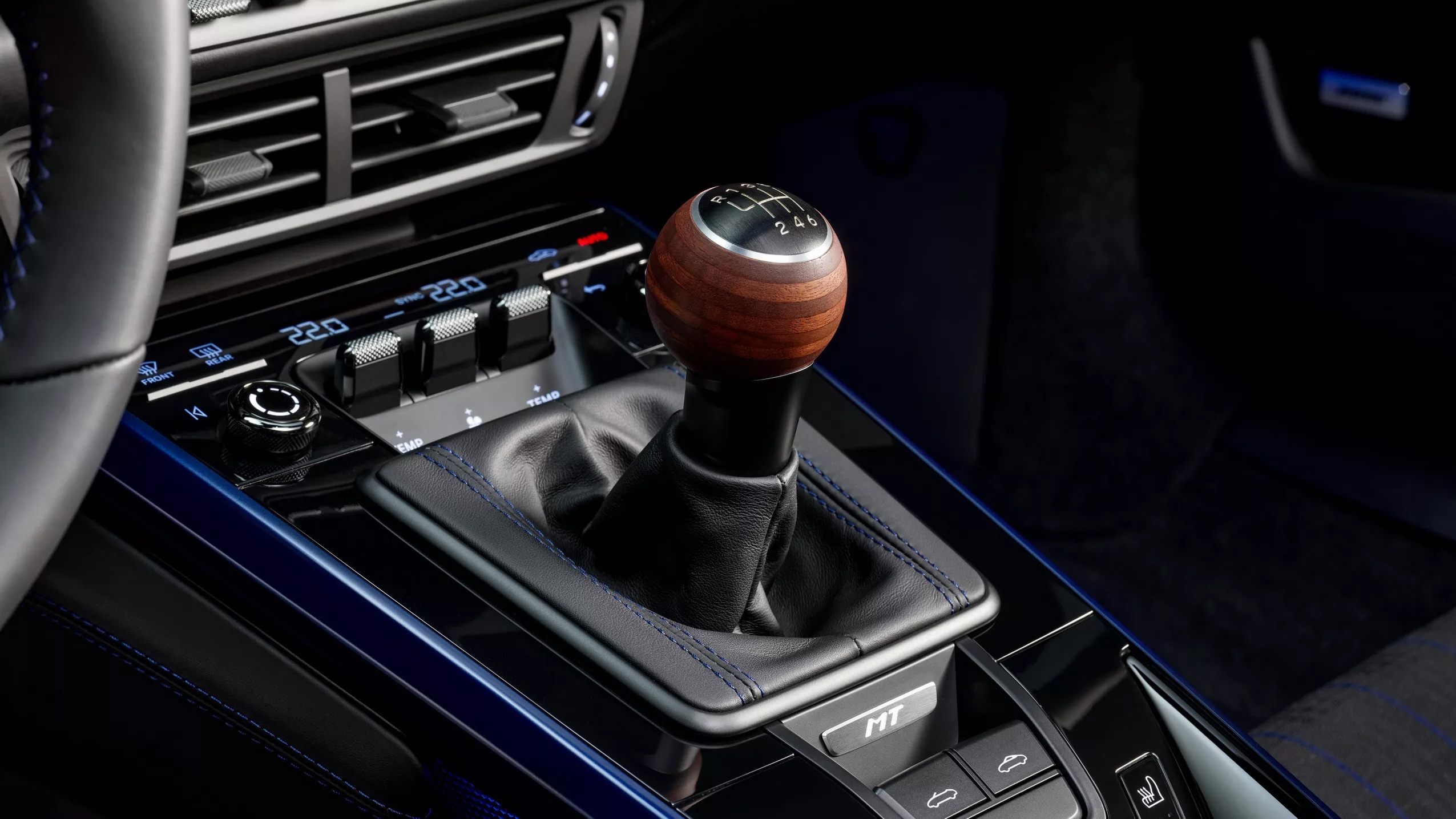 القير اليدوي