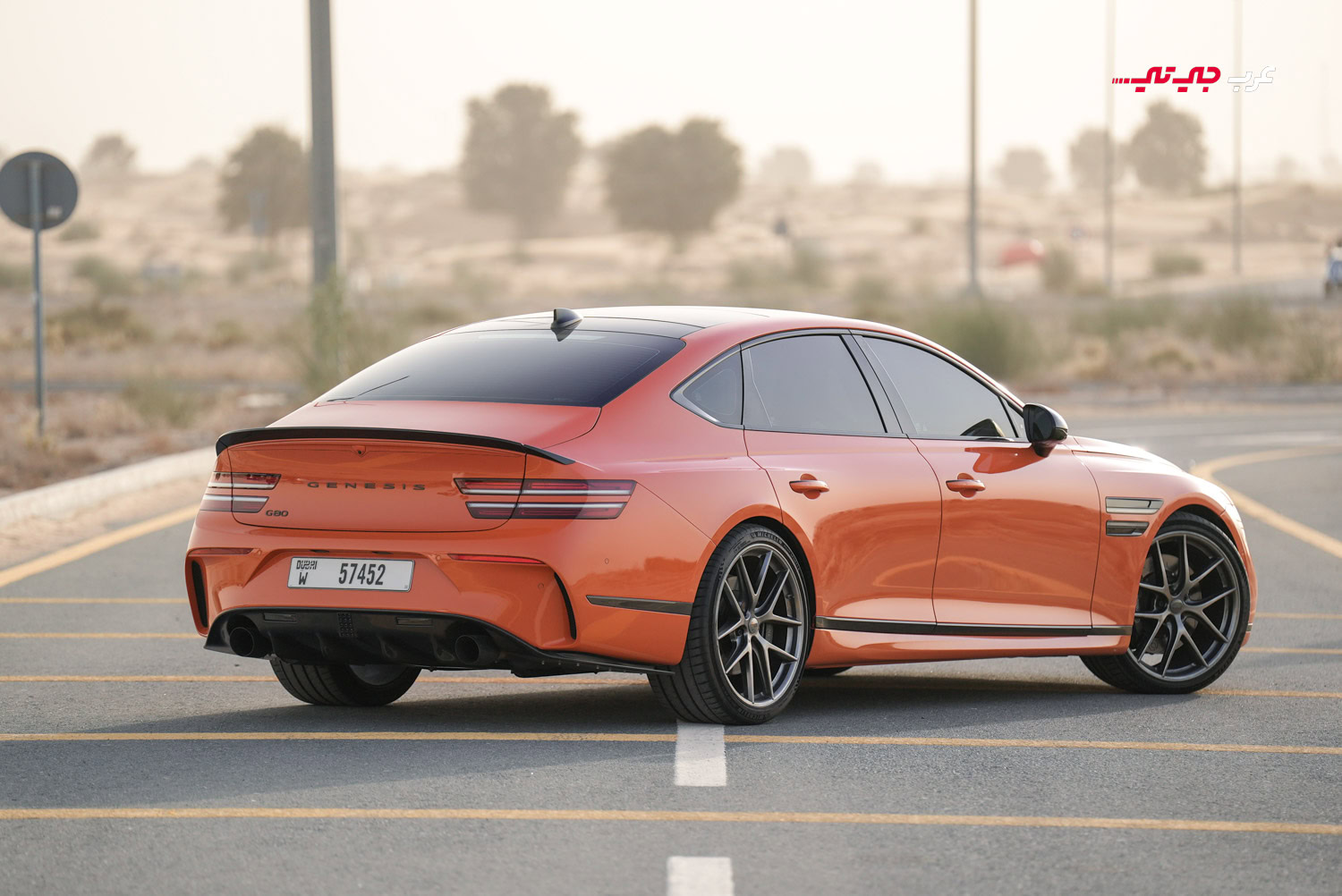 جينيسيس G80 ماجما جديدة