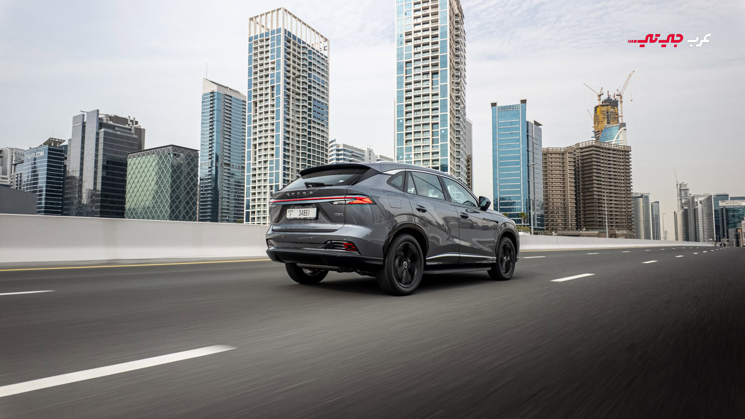 Roewe D5X جديدة