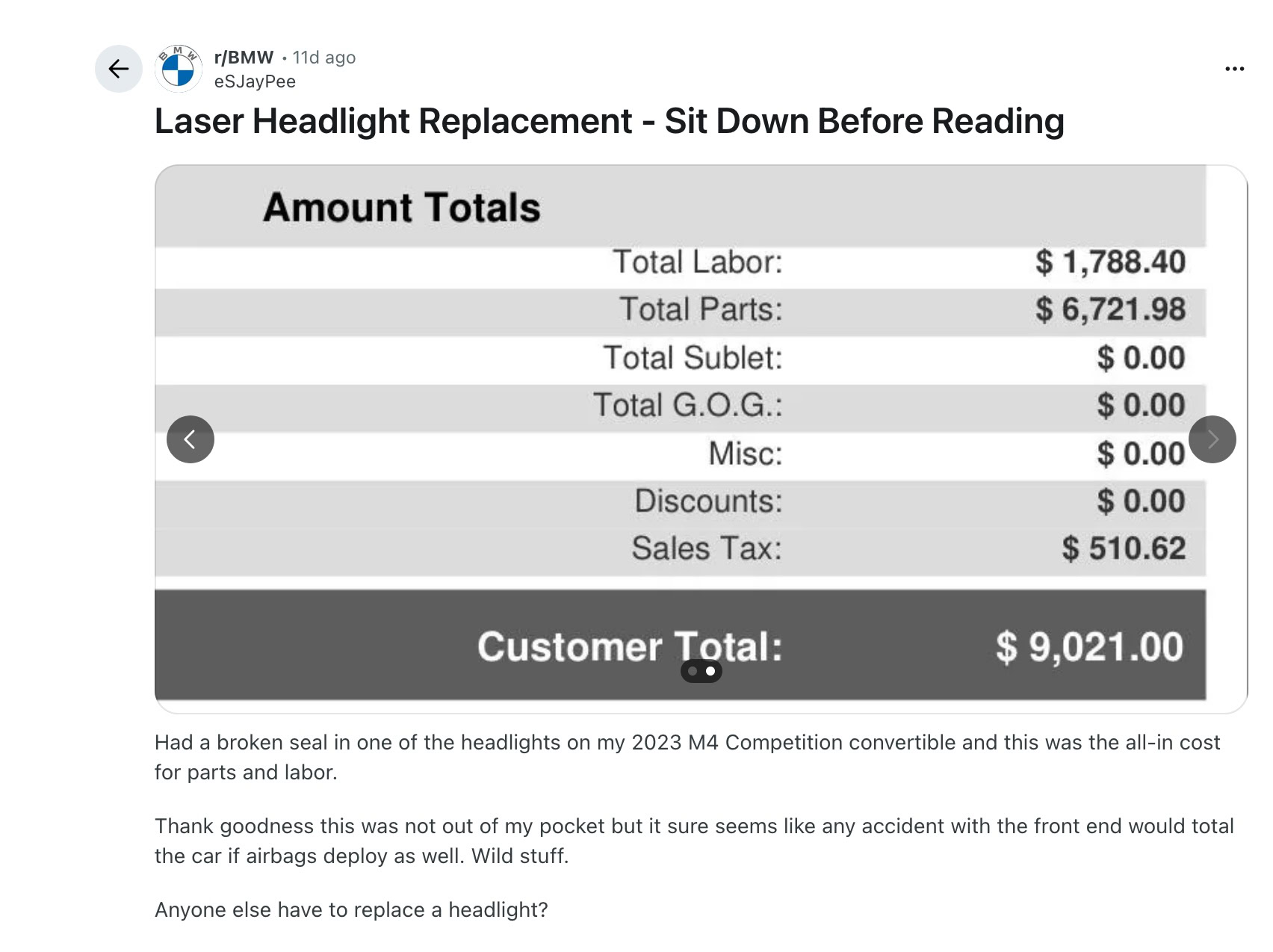 فاتورة تصليح سيارة