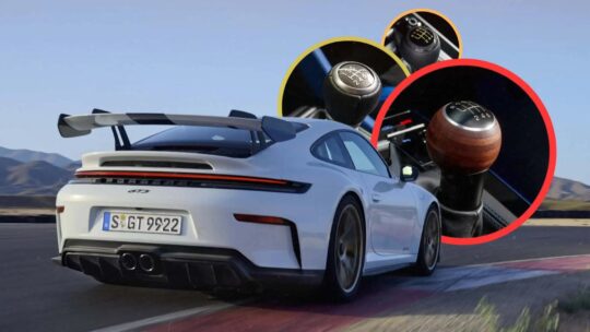 القير اليدوي