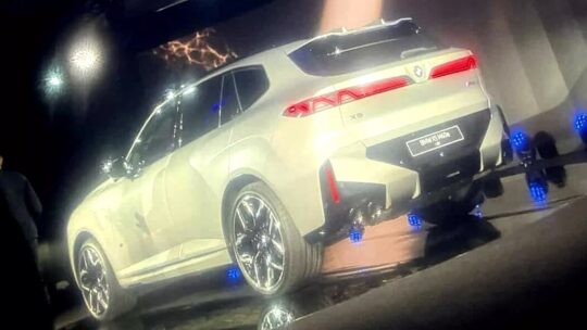 بي ام دبليو 2028