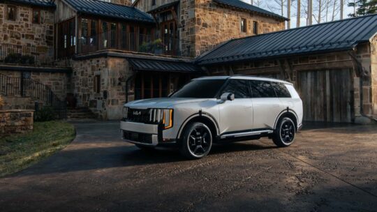 تيلورايد 2027 الجديدة