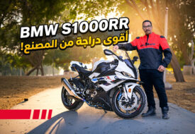 S1000RR