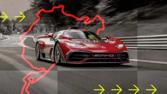 الجحيم الأخضر