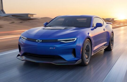 كامارو الجيل السابع