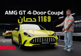 مرسيدس AMG GT الكهربائية